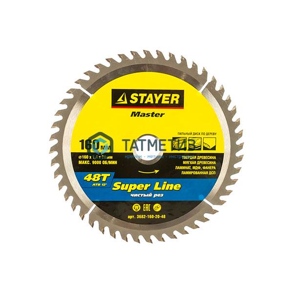 Диск пильный по дереву 160х20мм, 48Т STAYER MASTER "SUPER-Line" Диск пильный по дереву 160х20мм, 48Т STAYER MASTER "SUPER-Line"