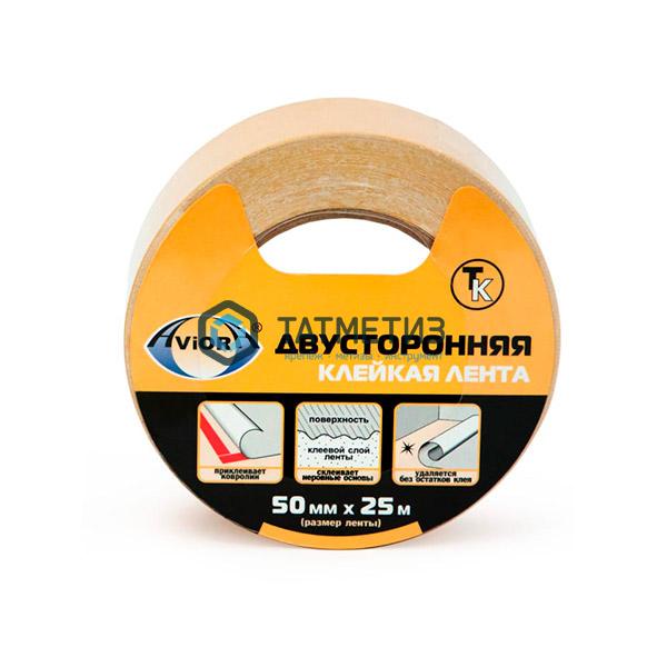 Лента клейкая двусторонняя, 50 мм х 25 м, на тканевой основе, AVIORA Лента клейкая двусторонняя, 50 мм х 25 м, на тканевой основе, AVIORA