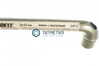Ключ L-образный 12 мм -  магазин крепежа  «ТАТМЕТИЗ»