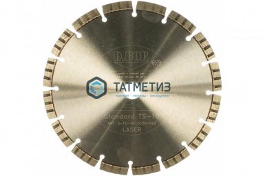 Диск алмазный сегментный 230 х 22,23 х 10 х 2,6 мм Standard TS-10 D.BOR -  магазин крепежа  «ТАТМЕТИЗ»