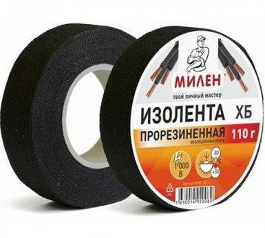Изолента ХБ МИЛЕН 110 гр. / в инд.упаковке -  магазин «ТАТМЕТИЗ»