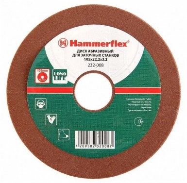 Круг заточный абразивный Hammer Flex 232-008 для заточки цепей для SPL105 105 х 22.2 х 3.2 -  магазин крепежа  «ТАТМЕТИЗ»