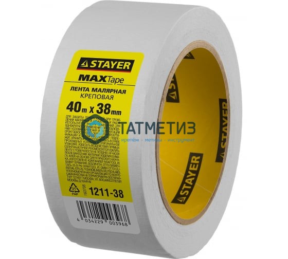 Лента STAYER "MASTER" малярная креповая, 38мм х 40м Лента STAYER "MASTER" малярная креповая, 38мм х 40м