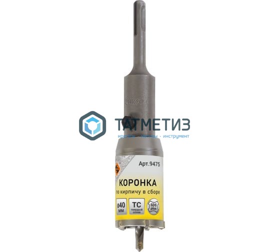Коронка буровая по кирпичу 40 мм х 50 ТС в сборе SDS+ ЭНКОР Коронка буровая по кирпичу 40 мм х 50 ТС в сборе SDS+ ЭНКОР