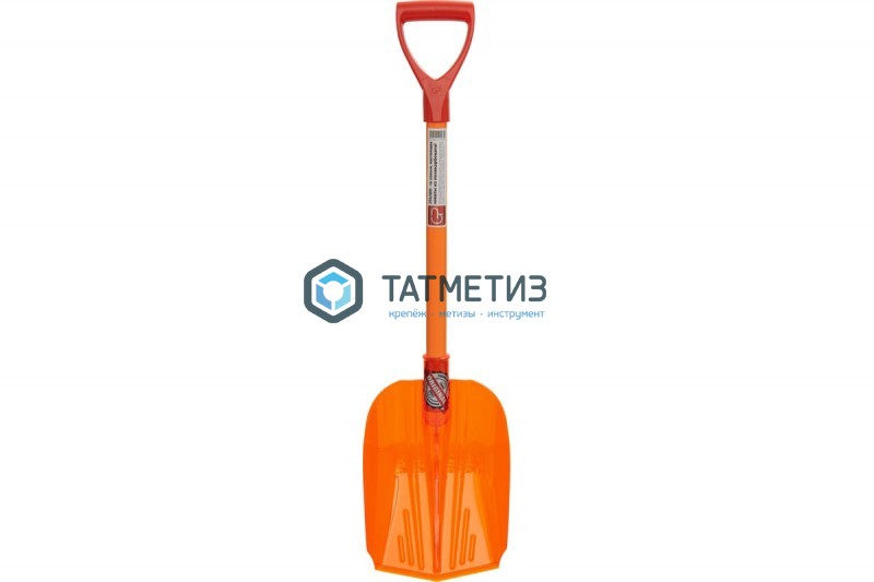 Лопата снеговая Эталон AUTO1 (ковш 225*340), выс. - 880 мм, вес - 0,65кг, несъемный ковш Лопата снеговая Эталон AUTO1 (ковш 225*340), выс. - 880 мм, вес - 0,65кг, несъемный ковш