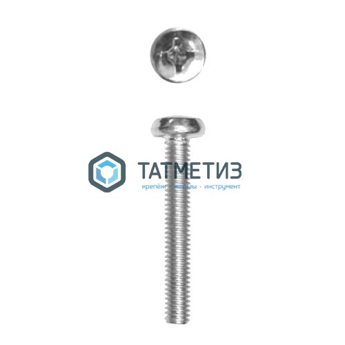 Винт п/ц DIN 7985 оц 6х 60 ( 200 шт/уп) SR | «ТАТМЕТИЗ» Винт п/ц DIN 7985 оц 6х 60 ( 200 шт/уп) SR - магазин крепежа «ТАТМЕТИЗ»