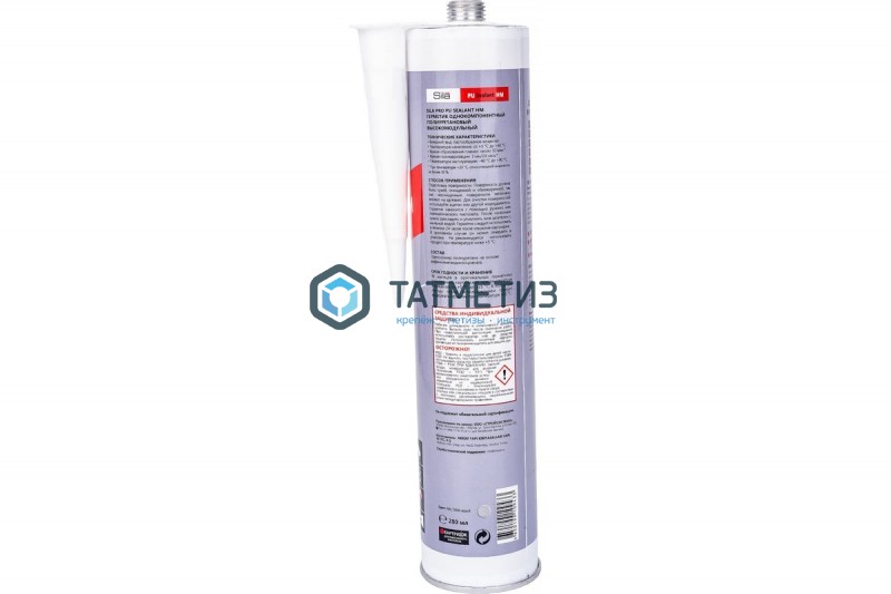 Полиуретановый герметик SILA PRO PU Sealant HM 280 Black высокомод.ЧЕРНЫЙ RAL 9005 280 мл / 12 Полиуретановый герметик SILA PRO PU Sealant HM 280 Black высокомод.ЧЕРНЫЙ RAL 9005 280 мл / 12
