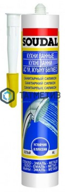 Герметик силиконовый SOUDAL санитарный ПРОЗРАЧНЫЙ 300 мл / 15 -  магазин крепежа «ТАТМЕТИЗ»