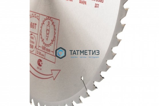 Диск пильный по дереву 500х50мм, 60Т, TORGWIN -  магазин крепежа «ТАТМЕТИЗ»