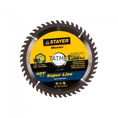 Диск пильный по дереву 190х30мм, 48Т STAYER MASTER "SUPER-Line" | «ТАТМЕТИЗ» Диск пильный по дереву 190х30мм, 48Т STAYER MASTER "SUPER-Line" - магазин крепежа «ТАТМЕТИЗ»