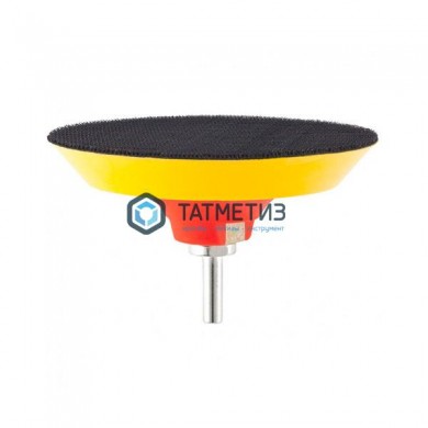 Тарелка опорная для дрели и УШМ с липучкой, 125 мм, мягкая// MATRIX -  магазин крепежа «ТАТМЕТИЗ»