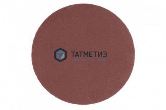 Круг абразивный на ворсовой подложке под "липучку", P 180, 125 мм, 10 шт.// MATRIX | «ТАТМЕТИЗ» Круг абразивный на ворсовой подложке под "липучку", P 180, 125 мм, 10 шт.// MATRIX - магазин крепежа «ТАТМЕТИЗ»