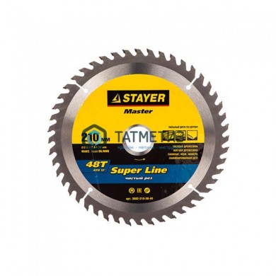 Диск пильный по дереву 210х30мм, 48Т STAYER MASTER "SUPER-Line" | «ТАТМЕТИЗ» Диск пильный по дереву 210х30мм, 48Т STAYER MASTER "SUPER-Line" - магазин крепежа «ТАТМЕТИЗ»