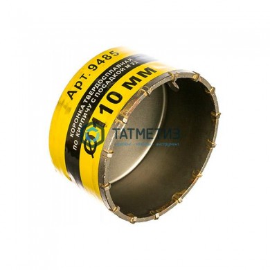 Коронка буровая по кирпичу 110 мм х 50 ТС SDS+   ЭНКОР -  магазин крепежа «ТАТМЕТИЗ»