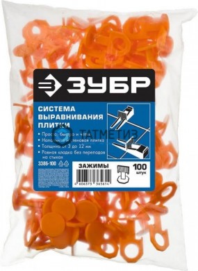 Система выравнивания плитки СВП - зажим 1,0мм ЗУБР 100 шт -  магазин крепежа «ТАТМЕТИЗ»