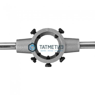 Плашкодержатель ЗУБР  38х14мм для М12 - М14, посадочный диаметр 38мм, L - 315мм -  магазин крепежа «ТАТМЕТИЗ»