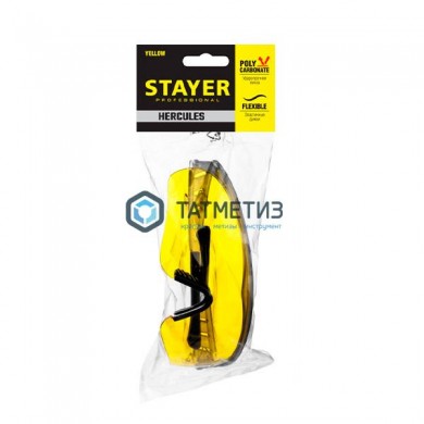Очки защитные открытого типа, Желтые мягкие двухкомпонентные дужки STAYER HERCULES -  магазин крепежа «ТАТМЕТИЗ»