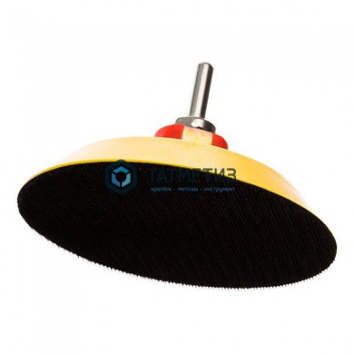 Тарелка опорная для дрели и УШМ с липучкой, 125 мм, мягкая// MATRIX -  магазин крепежа «ТАТМЕТИЗ»