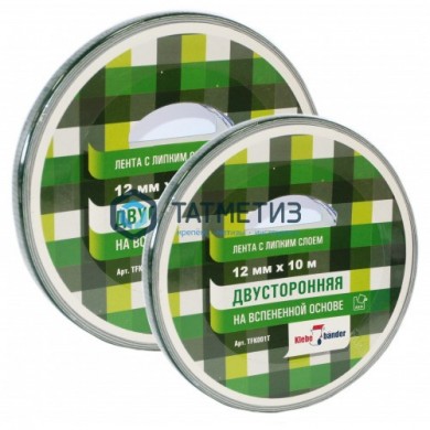 Лента двусторонняя для зеркал, 12 мм х 10 м, на вспененной основе, Klebebander/12 -  магазин крепежа «ТАТМЕТИЗ»