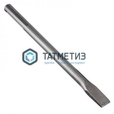 Зубило канальное SDS-max 18х280мм ЕРМАК | «ТАТМЕТИЗ» Зубило канальное SDS-max 18х280мм ЕРМАК - магазин крепежа «ТАТМЕТИЗ»