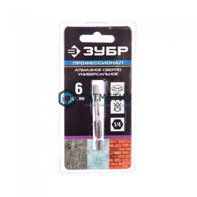 Сверло алмазное по керамограниту 8 мм HEX 1/4" ЗУБР | «ТАТМЕТИЗ» Сверло алмазное по керамограниту 8 мм HEX 1/4" ЗУБР - магазин крепежа «ТАТМЕТИЗ»