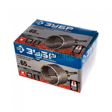 Коронка буровая  65 мм, SDS+, ЗУБР МАСТЕР коническая посадка сверла -  магазин крепежа «ТАТМЕТИЗ»