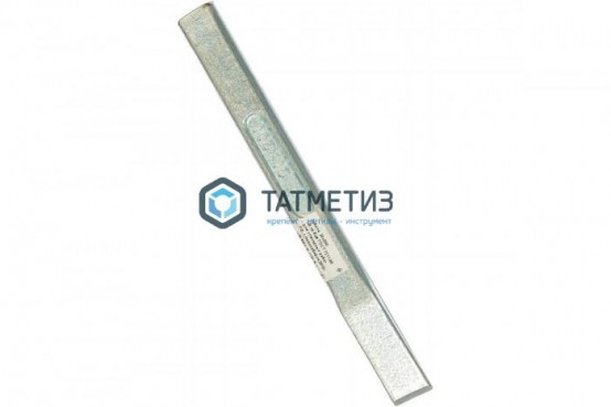Зубило 20х200 мм, оцинкованное// Россия -  магазин крепежа «ТАТМЕТИЗ»