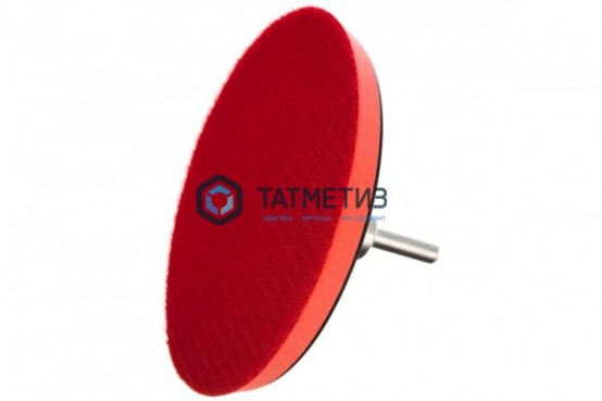 Тарелка опорная для дрели и УШМ с липучкой, 125 мм// MATRIX -  магазин крепежа «ТАТМЕТИЗ»