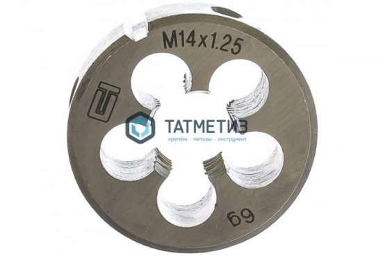 Плашка М14 х 1,25 мм// СИБРТЕХ -  магазин крепежа «ТАТМЕТИЗ»