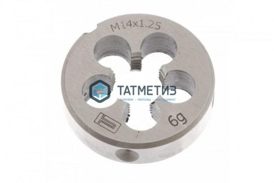 Плашка М14 х 1,25 мм// СИБРТЕХ -  магазин крепежа «ТАТМЕТИЗ»