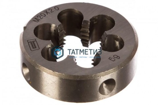 Плашка М20 х 2,0 мм -  магазин крепежа «ТАТМЕТИЗ»