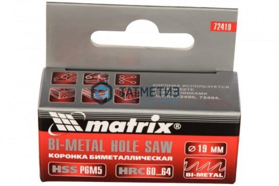 Коронка по металлу   19мм, BIMETAL// MATRIX -  магазин крепежа «ТАТМЕТИЗ»
