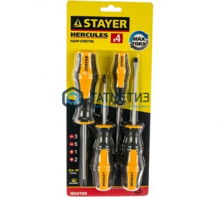 Набор STAYER "MASTER" HERCULES: Отвертки, Cr-V, эргономичная двухкомпонентная рукоятка, 4шт -  магазин крепежа «ТАТМЕТИЗ»