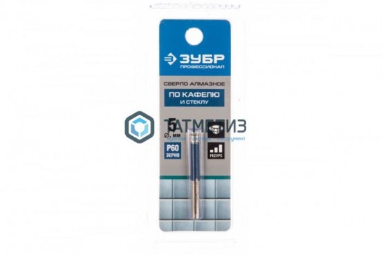 Сверло ЗУБР "ЭКСПЕРТ" алмазное трубчатое по кафелю, керамике, зерно 60, 5мм | «ТАТМЕТИЗ» Сверло ЗУБР "ЭКСПЕРТ" алмазное трубчатое по кафелю, керамике, зерно 60, 5мм - магазин крепежа «ТАТМЕТИЗ»