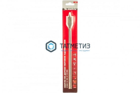 Сверло по дереву перовое удлиненное 14 х 300 мм, 6-гранный хвостовик// Matrix | «ТАТМЕТИЗ» Сверло по дереву перовое удлиненное 14 х 300 мм, 6-гранный хвостовик// Matrix - магазин крепежа «ТАТМЕТИЗ»