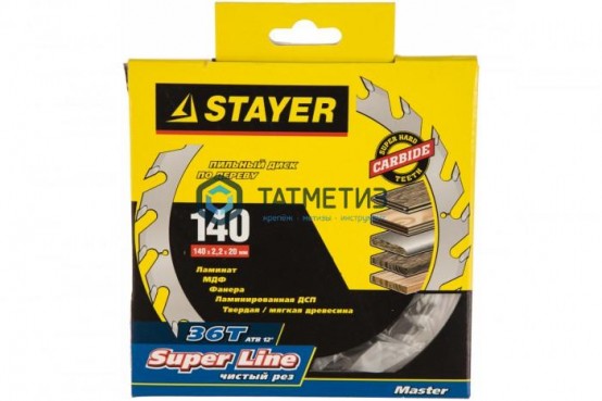 Диск пильный по дереву 140х20мм, 36Т STAYER MASTER "SUPER-Line" -  магазин крепежа «ТАТМЕТИЗ»