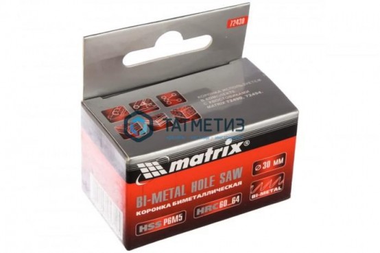 Коронка по металлу   30мм, BIMETAL// MATRIX -  магазин крепежа «ТАТМЕТИЗ»