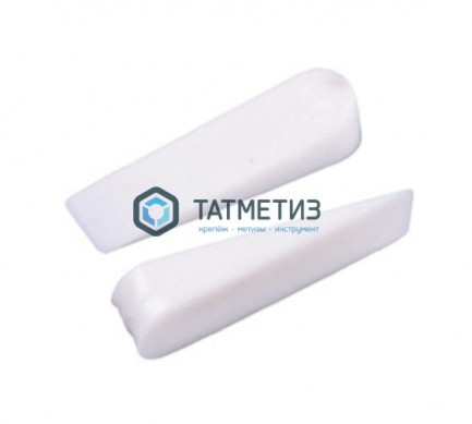 Клинья, 30х6х5 мм, для кладки плитки, 200 шт. SPARTA | «ТАТМЕТИЗ» Клинья, 30х6х5 мм, для кладки плитки, 200 шт. SPARTA - магазин крепежа «ТАТМЕТИЗ»