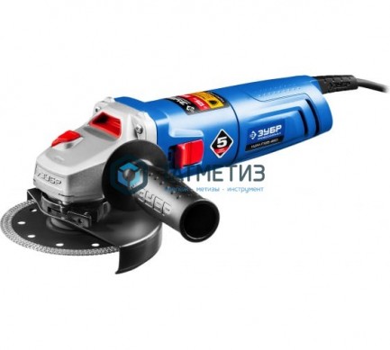 УШМ ЗУБР 125 мм,  850 Вт, серия Профессионал. -  магазин крепежа «ТАТМЕТИЗ»