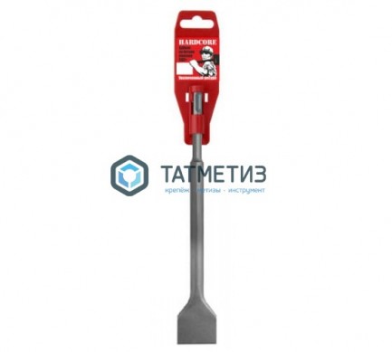 Зубило плоское SDS+ 20х250 мм Hardcore -  магазин крепежа «ТАТМЕТИЗ»