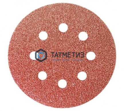 Круг абразивный на ворсовой подложке под "липучку", перфорированный, P 36, 125 мм, 5 шт.// MATRIX -  магазин крепежа «ТАТМЕТИЗ»