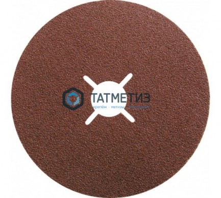 Круг фибровый, Р 24, 125 х 22mm, 5шт. MATRIX -  магазин крепежа «ТАТМЕТИЗ»