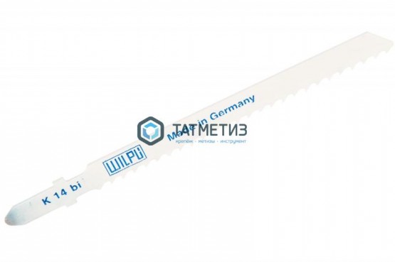 Пилки для лобзиков K 14bi  5шт/уп  для цвет.металлов, алюминия, стали до 30мм  WILPU Т127DF -  магазин крепежа «ТАТМЕТИЗ»