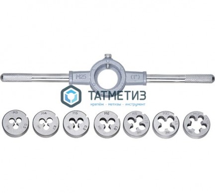 Набор плашек М3-М12, 8 предметов СИБРТЕХ -  магазин крепежа «ТАТМЕТИЗ»