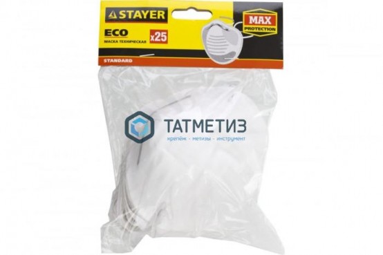 Маска STAYER "STANDARD" ECO техническая, 25шт -  магазин крепежа «ТАТМЕТИЗ»