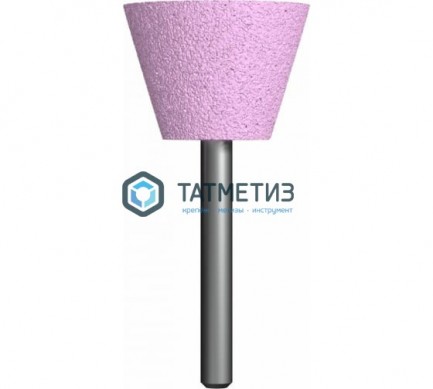 Шарошка абразивная, оксид алюминия, трапецевидная 35 х 25 мм, пос.6мм, Практика -  магазин крепежа «ТАТМЕТИЗ»