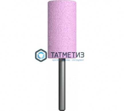 Шарошка абразивная, оксид алюминия, цилиндрическая 25 х 50 мм, пос.6мм, Практика -  магазин крепежа «ТАТМЕТИЗ»
