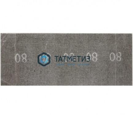 Сетка абразивная, P 80, 115 х 280мм, 10 шт.// SPARTA -  магазин крепежа «ТАТМЕТИЗ»