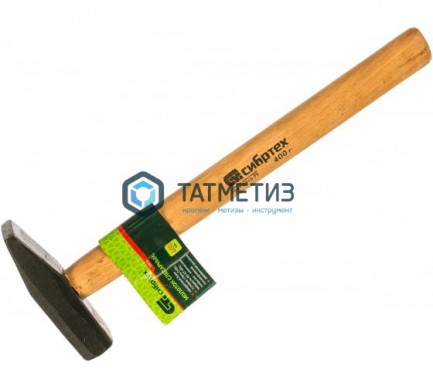 Молоток слесарный 400 г, квадратный боек, деревянная ручка СИБРТЕХ -  магазин крепежа «ТАТМЕТИЗ»