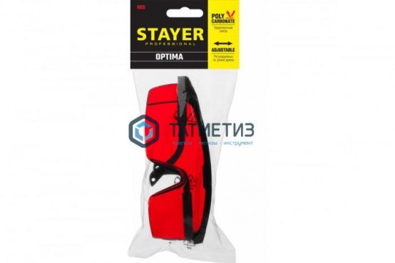 Очки STAYER защитные с регулируемыми по длине дужками, поликарбонатные красные линзы с оправой -  магазин крепежа «ТАТМЕТИЗ»